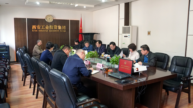 集团党委召开2018年第5次理论学习中心组学习会